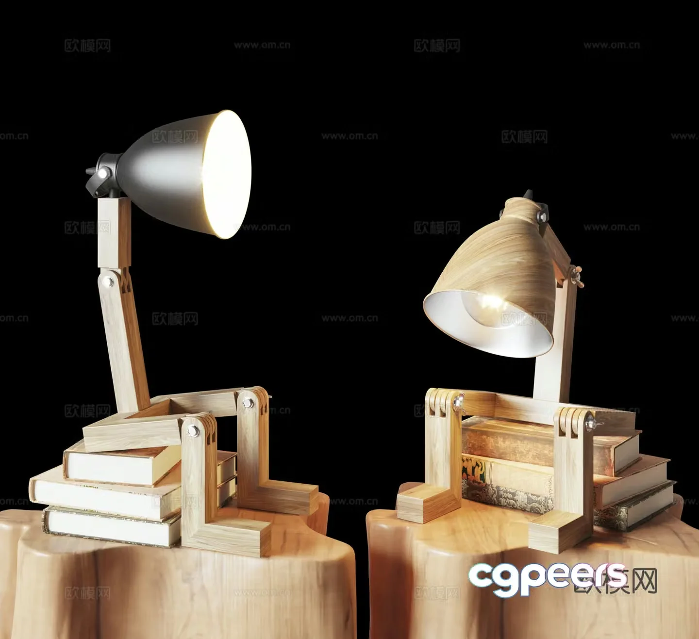 Modern desk lamp 3d model