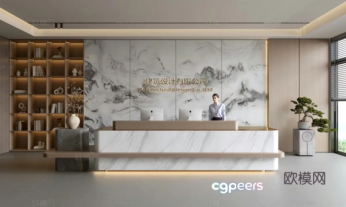 Modern company front desk reception area bar reception desk service desk company front desk background 3D model