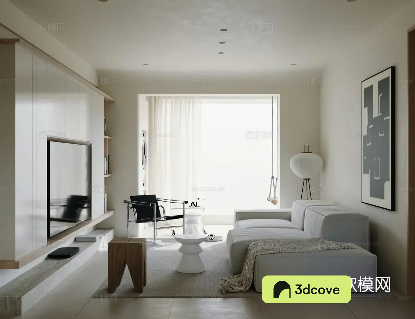 Modern living room