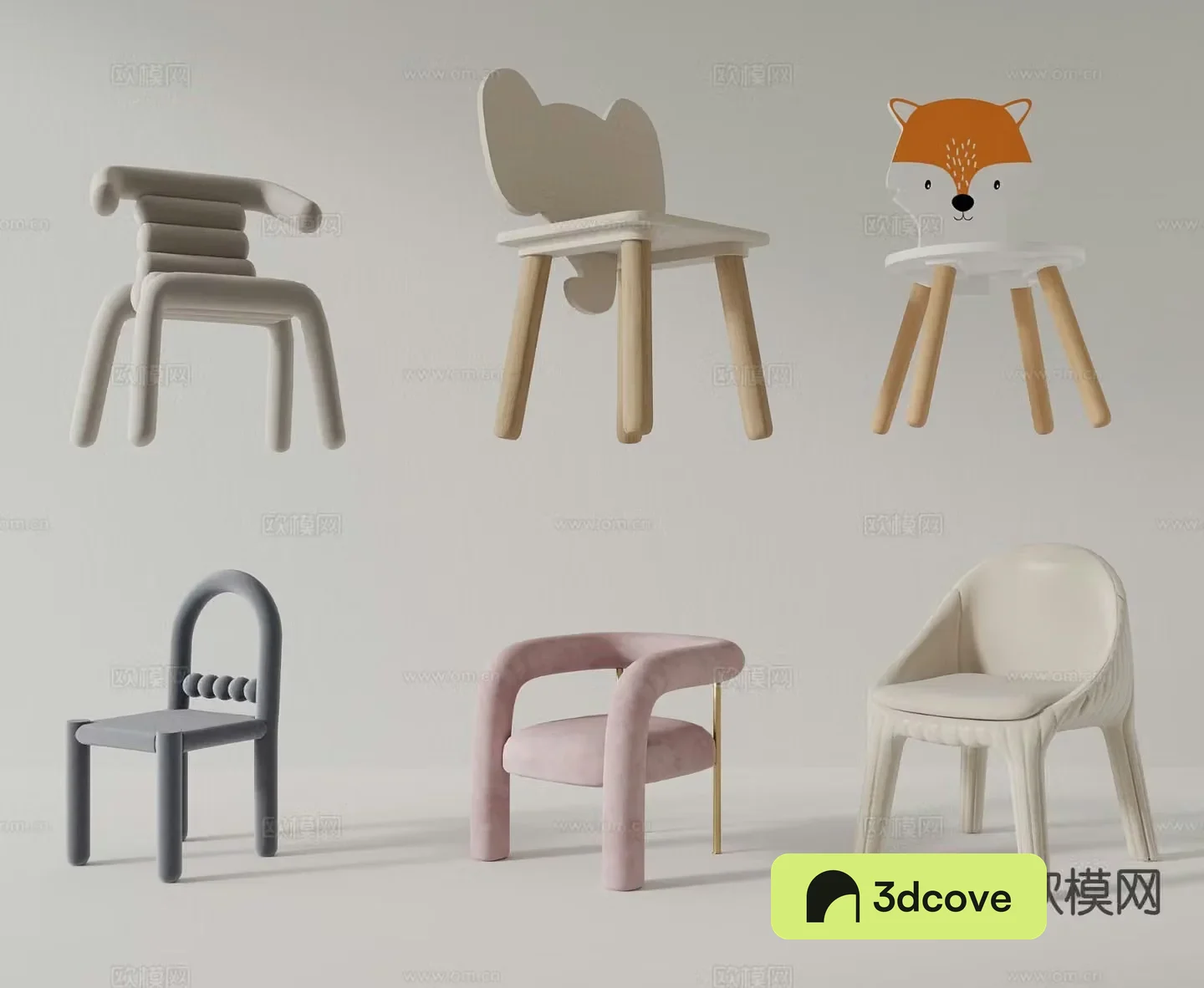Modern children’s chair