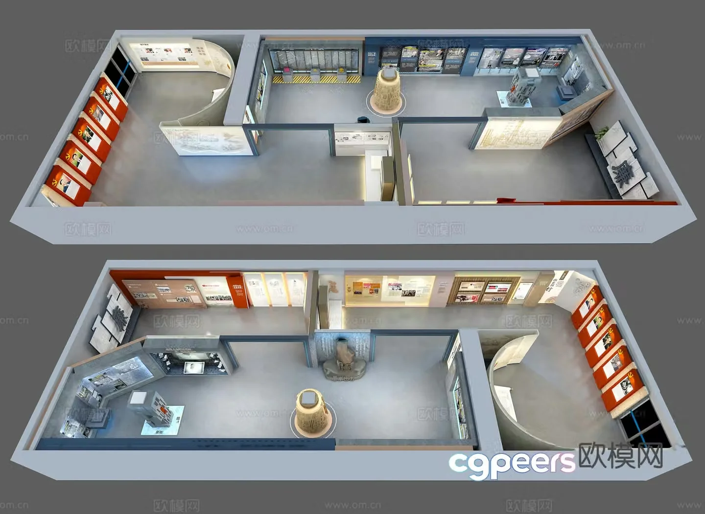 Integrity Exhibition Hall Party Building Exhibition Hall 3D Model