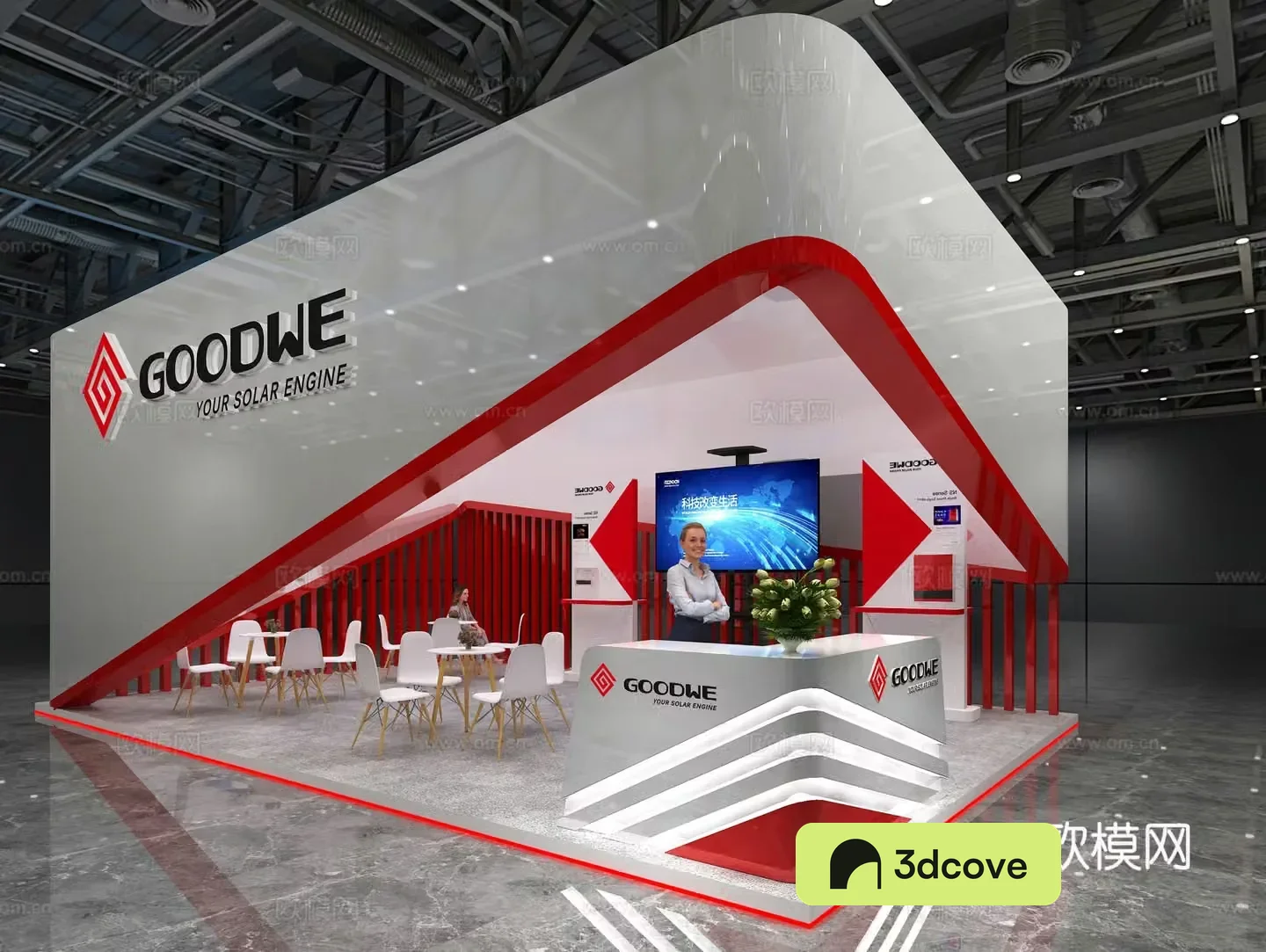 Modern tech exhibition