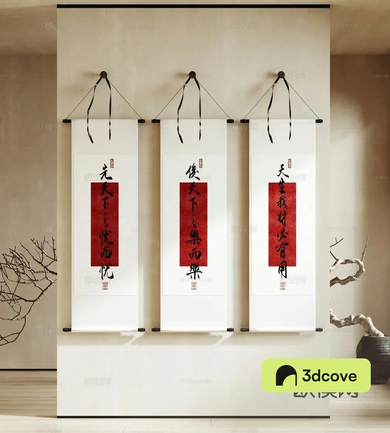 Chinese Zen hanging painting ink calligraphy and painting scroll traditional Chinese painting