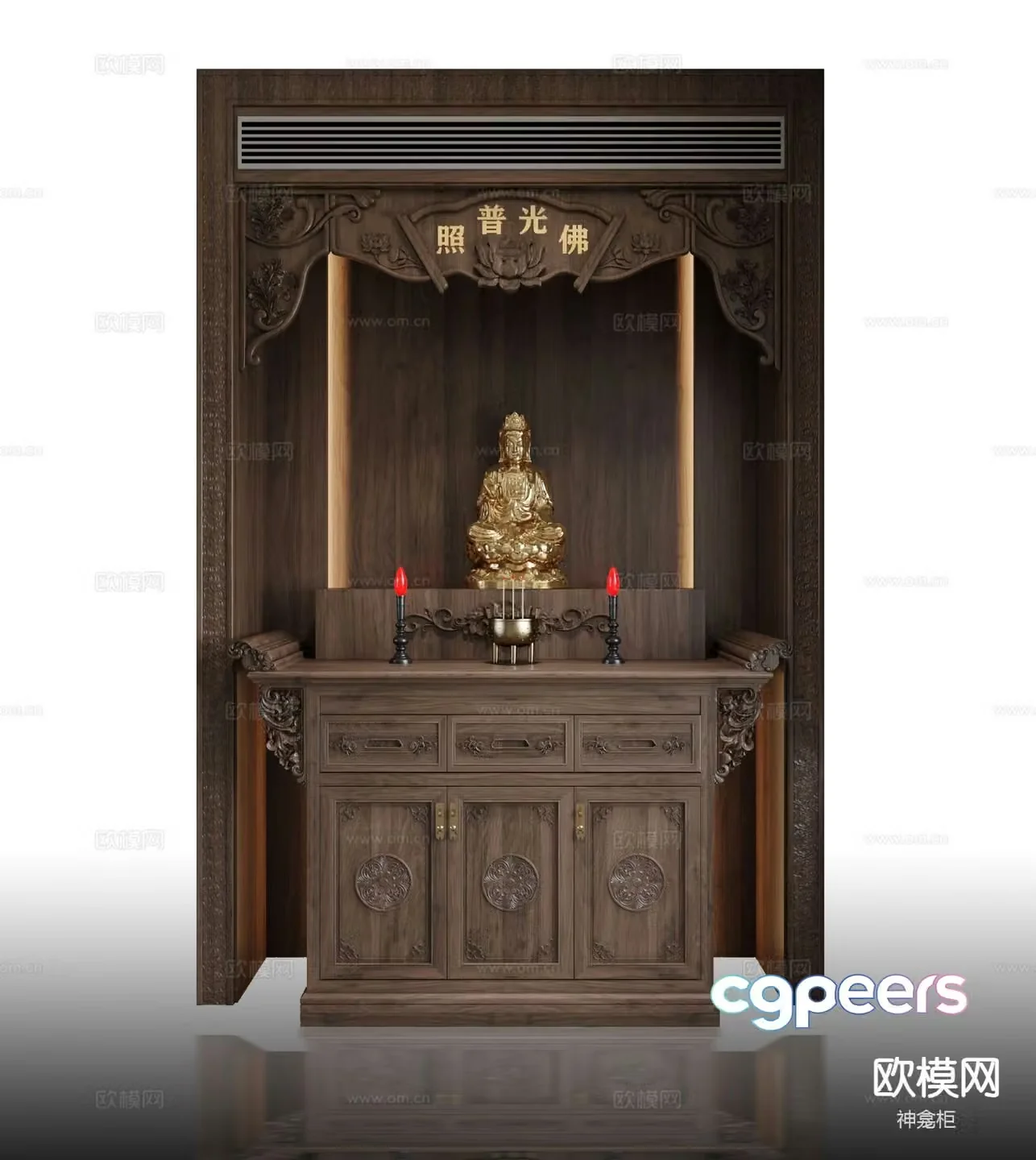 Chinese Buddhist niche cabinet 3D model