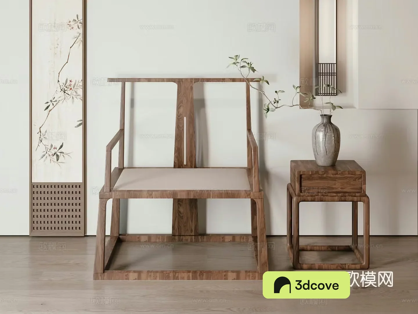 New Chinese chair