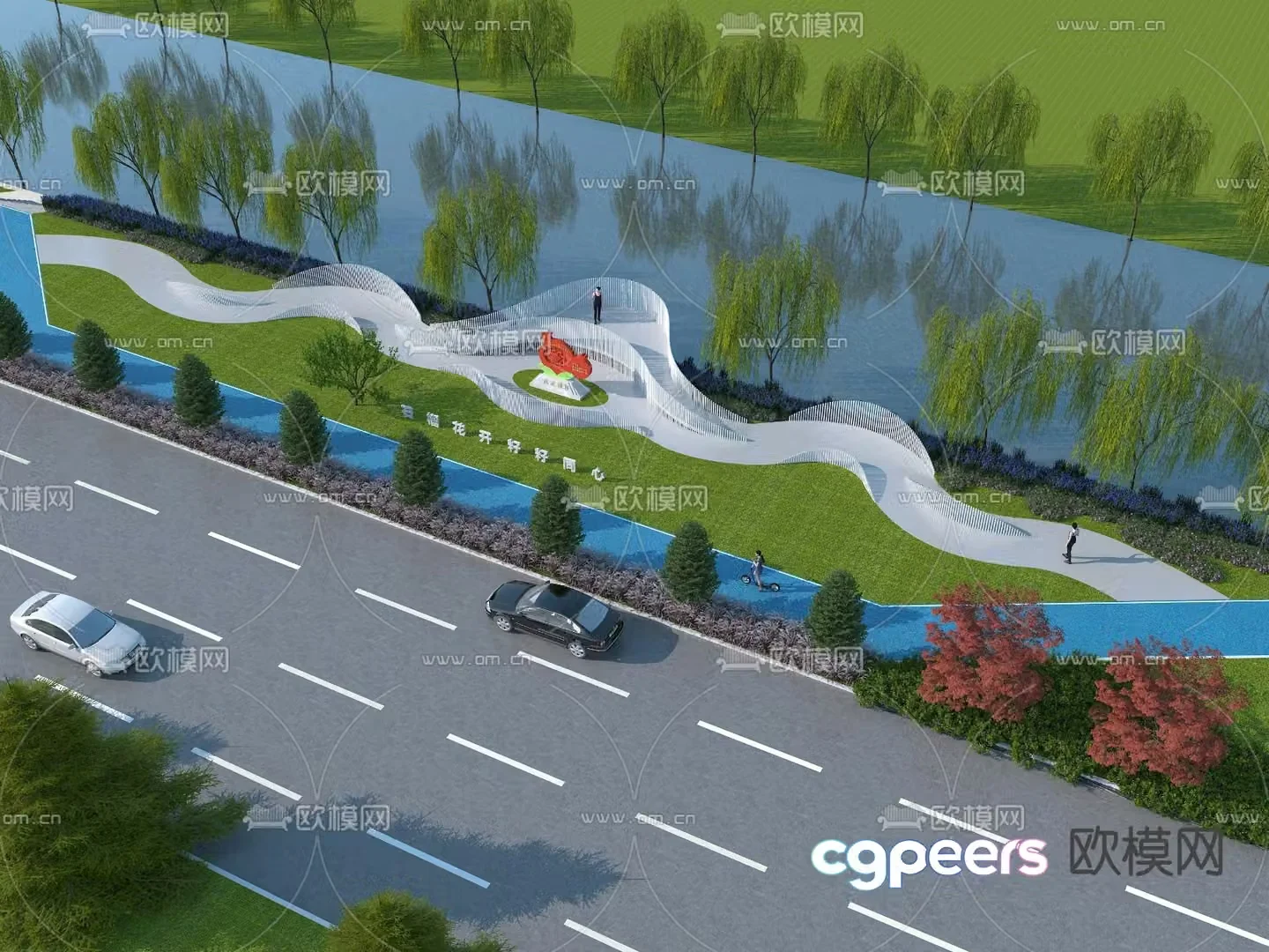 Garden Square Road Landscape 3D Model