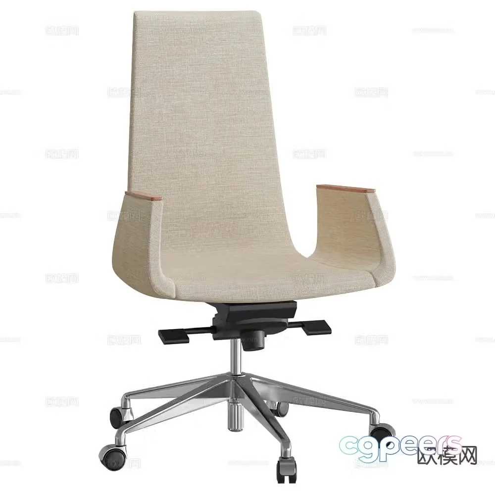 Fora Form modern office chair leisure chair armchair 3d model
