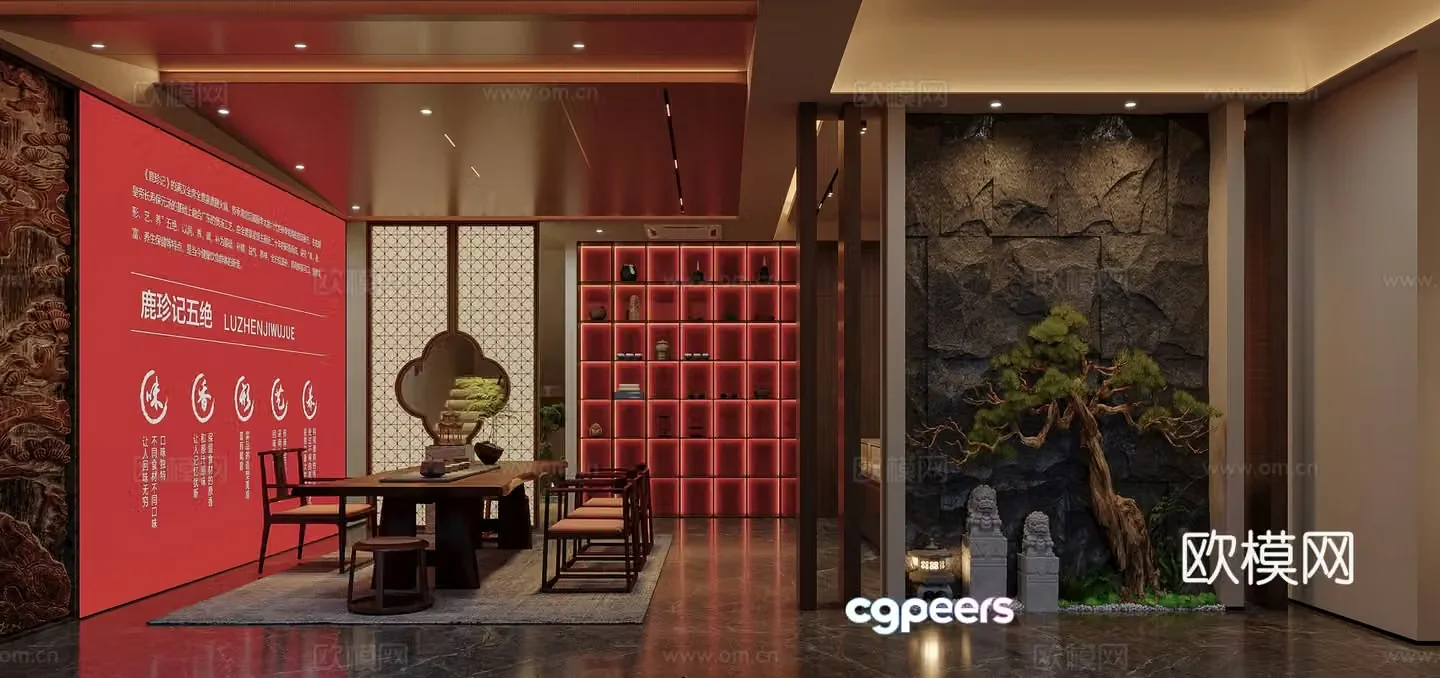 New Chinese style private club 3D model