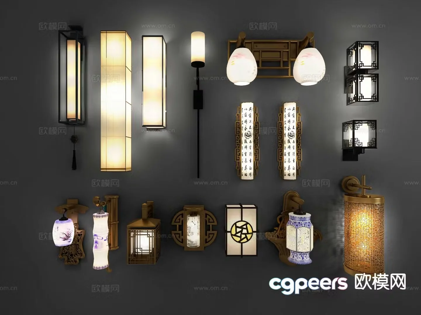 New Chinese style wall lamp 3d model