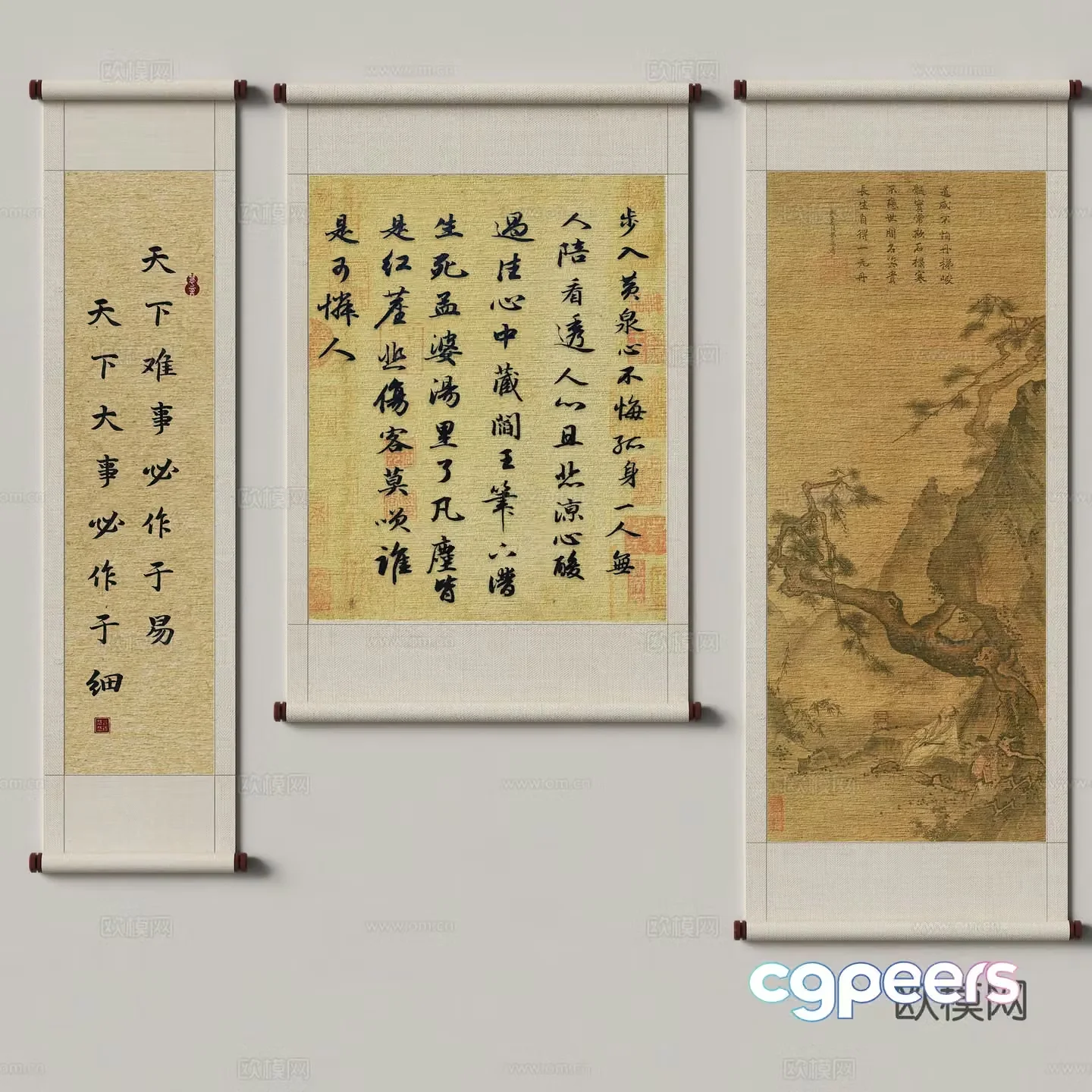New Chinese calligraphy calligraphy and painting 3D model