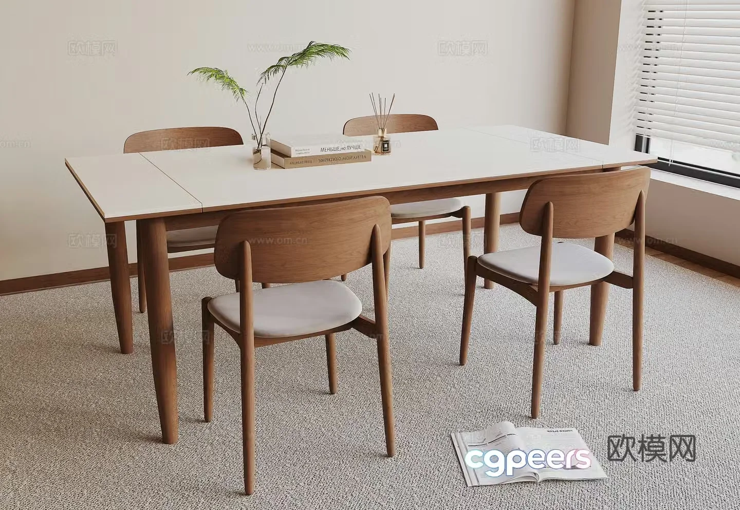 Modern dining table and chair 3d model