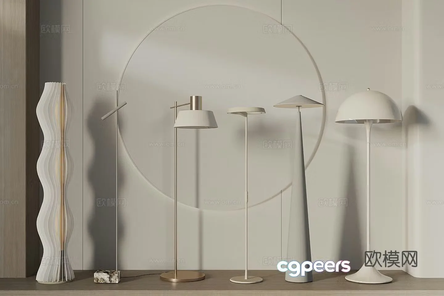 Modern floor lamp artistic lamp 3d model
