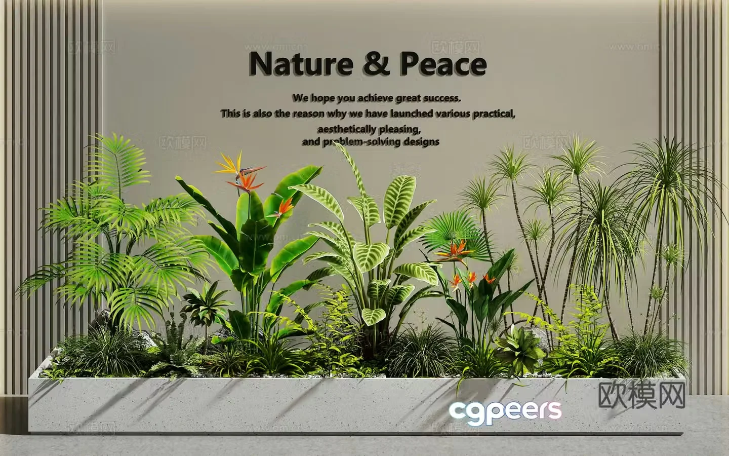 Plant pile flower bed flower box flower pond 3D model