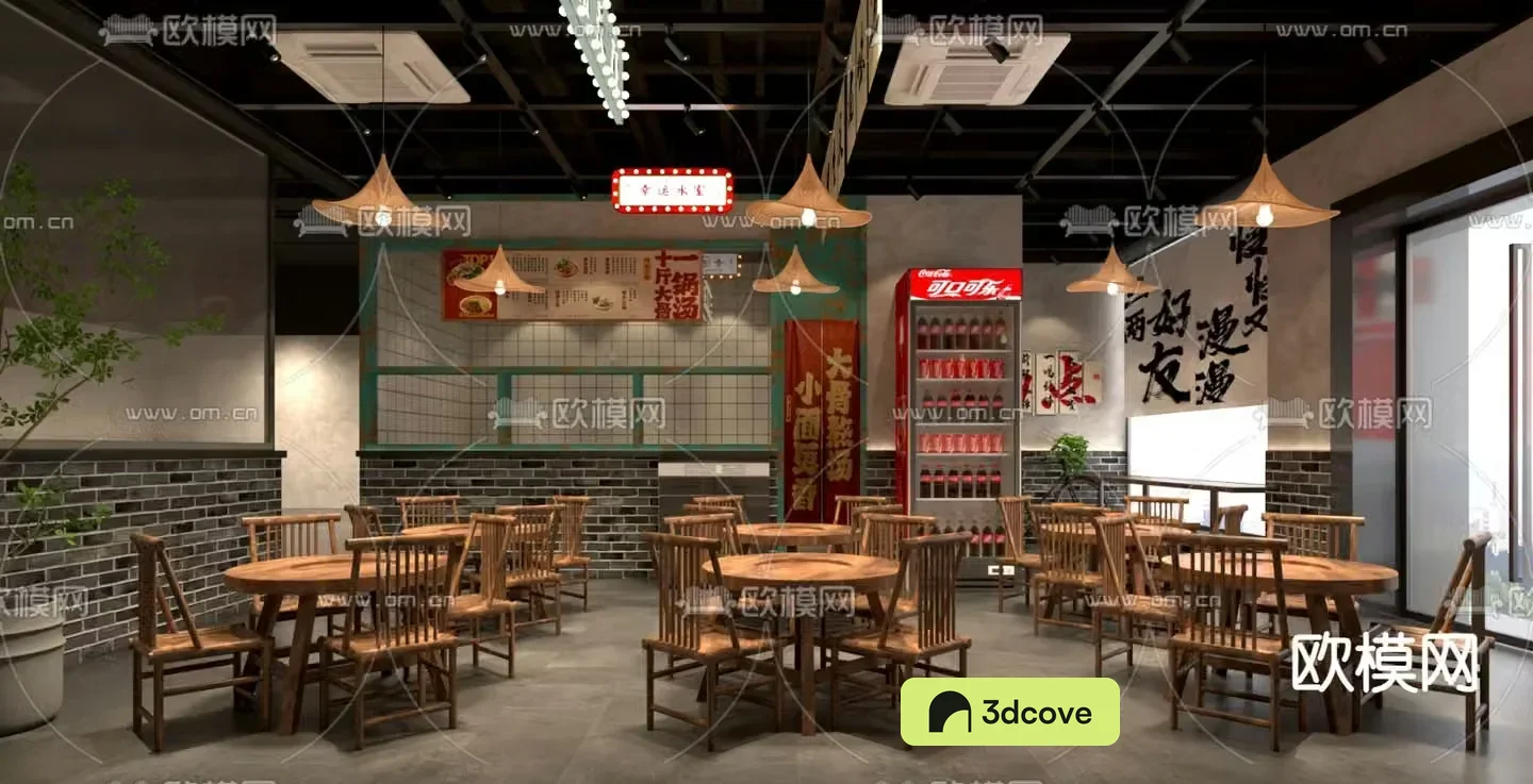 Industrial style noodle restaurant Chongqing Xiaomian