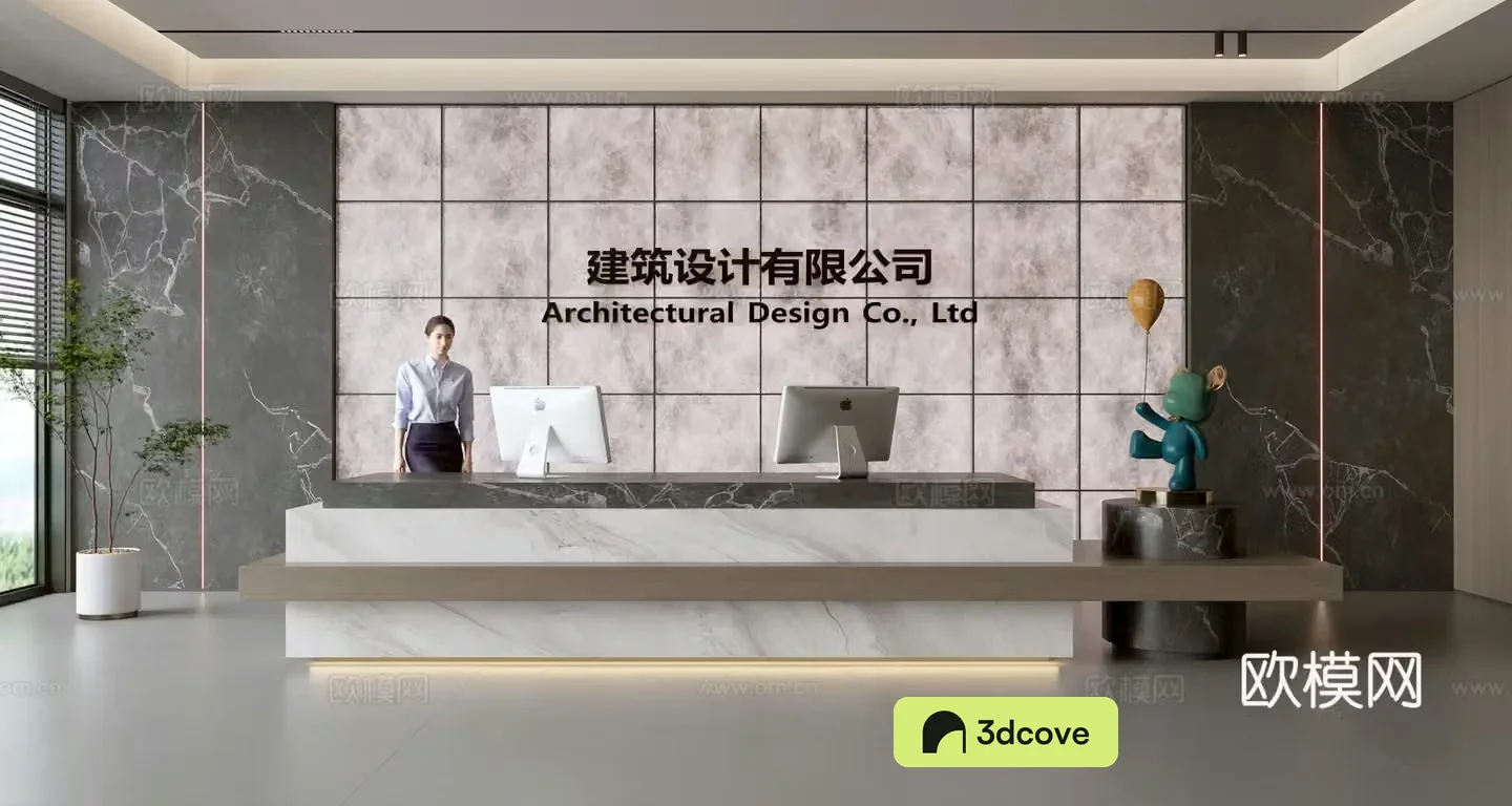 Modern company front desk reception area bar reception desk service desk company front desk background