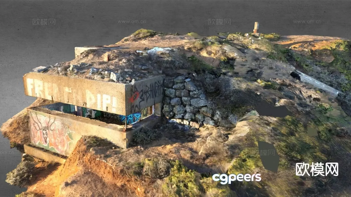 Clonket Hill Fort San Francisco Scene 3d model