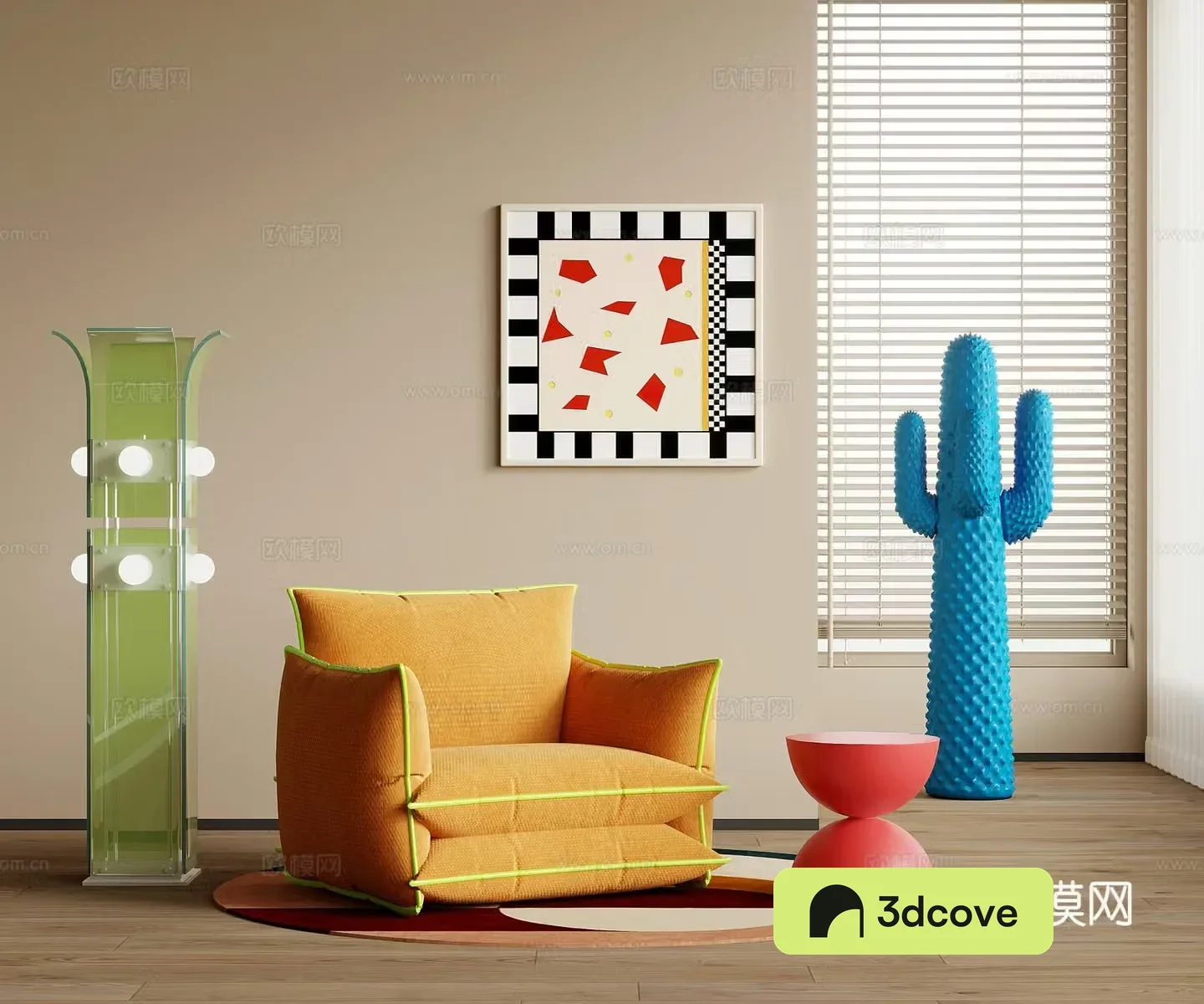 Modern casual sofa
