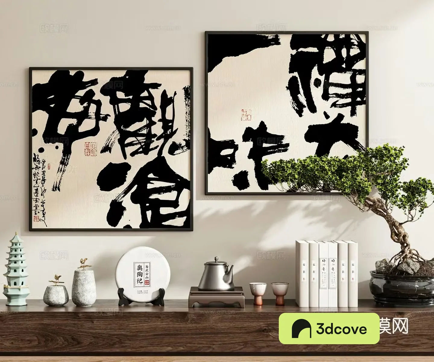 New Chinese calligraphy and painting tea ornaments