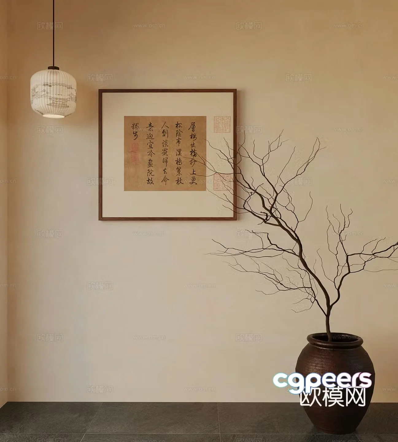 New Chinese style decorative painting pottery jar vase flower art dry branches tree branches small chandelier 3d model