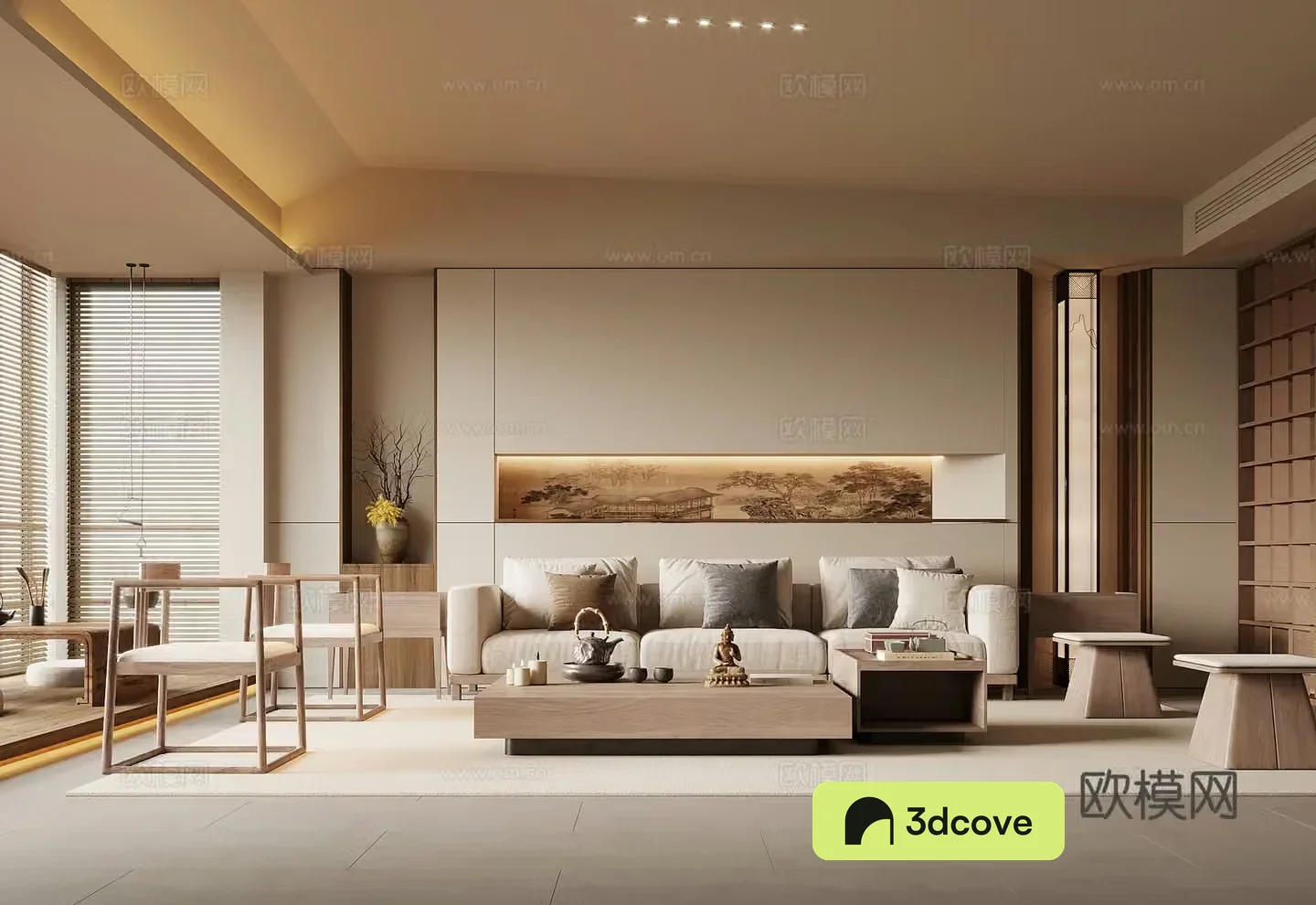 Song style living room sofa background wall sofa coffee table combination