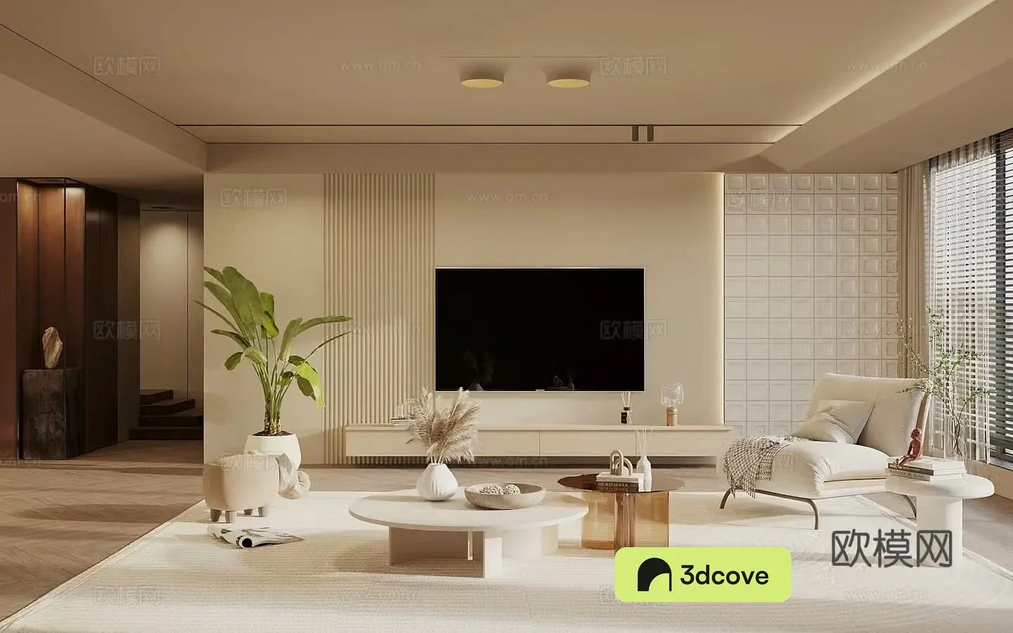 Wasabi Middle Style Living Room TV Background Wall Coffee Table Combination Leisure Chair Jewelry Ornaments 3D Model