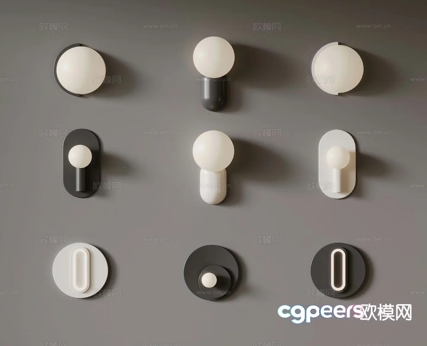 Modern wall light 3d model
