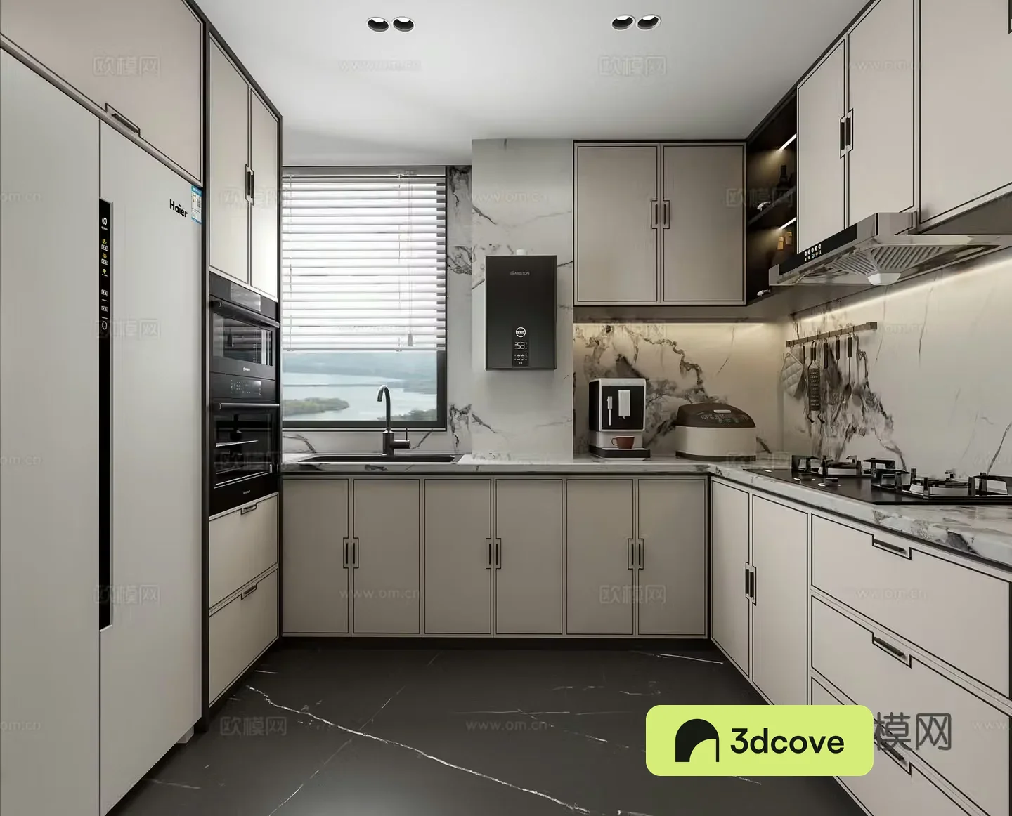 New Chinese kitchen