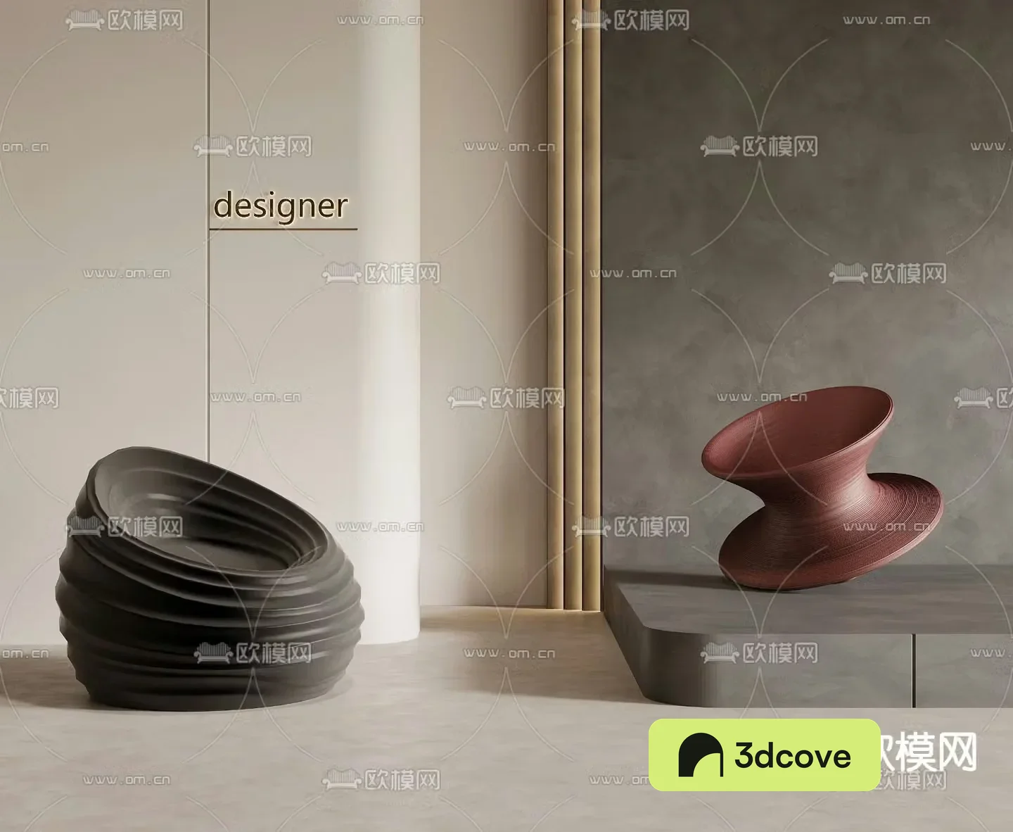 Modern lounge chair