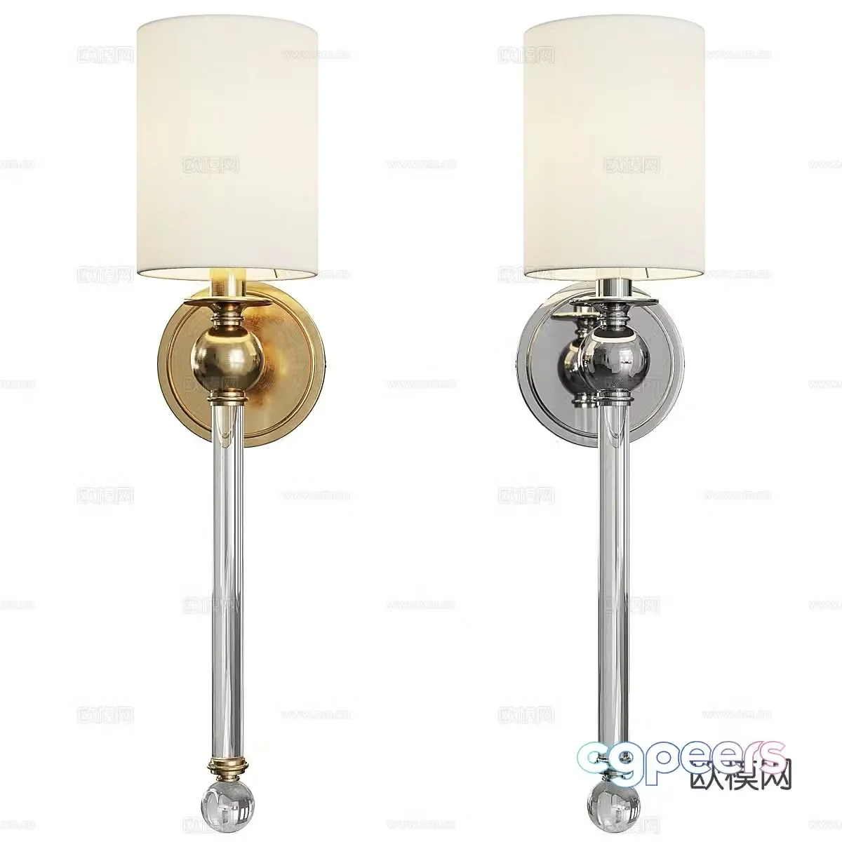 wall lamp 3d model