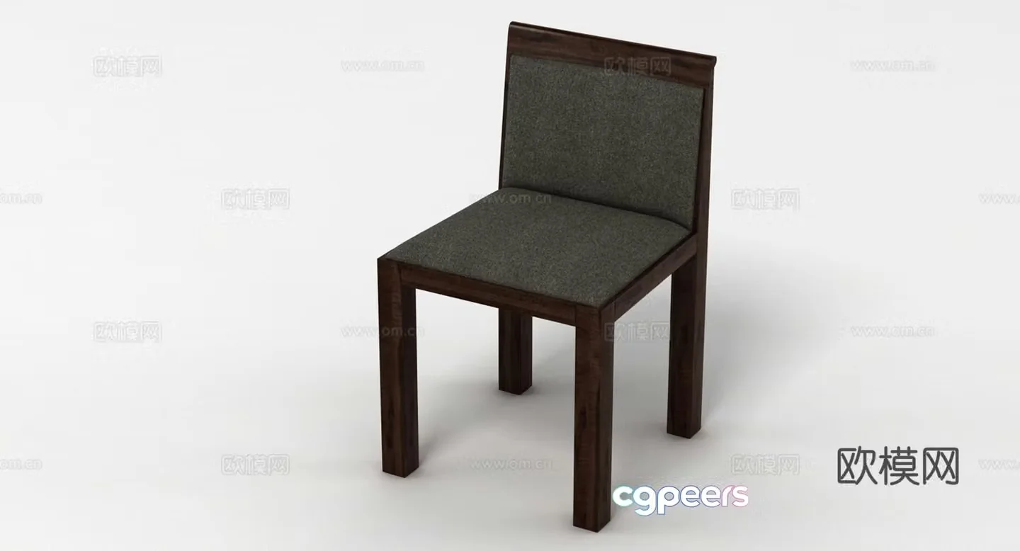 Dining chair 3d model