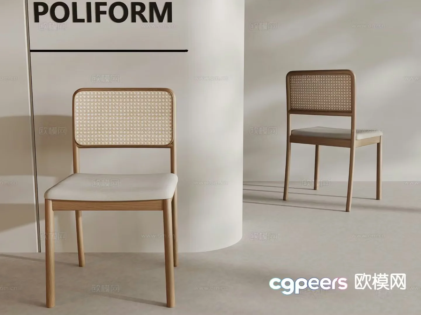 New Chinese dining chair rattan chair chair 3d model
