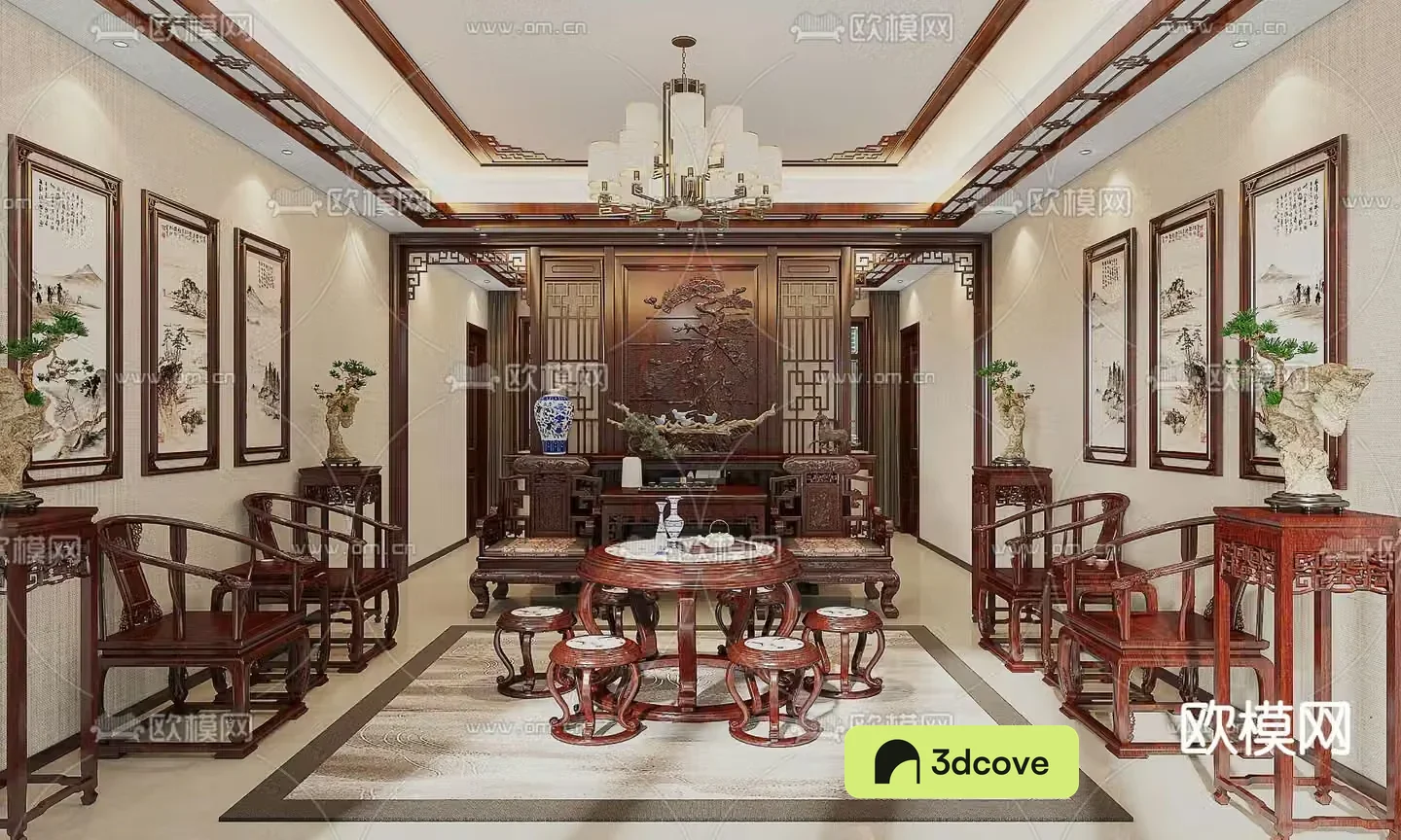 Chinese living room