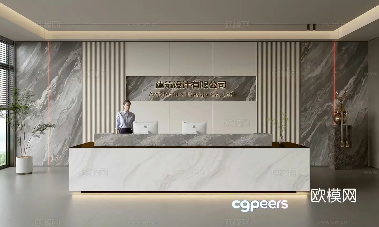 Modern company front desk reception area bar reception desk service desk company front desk background 3D model