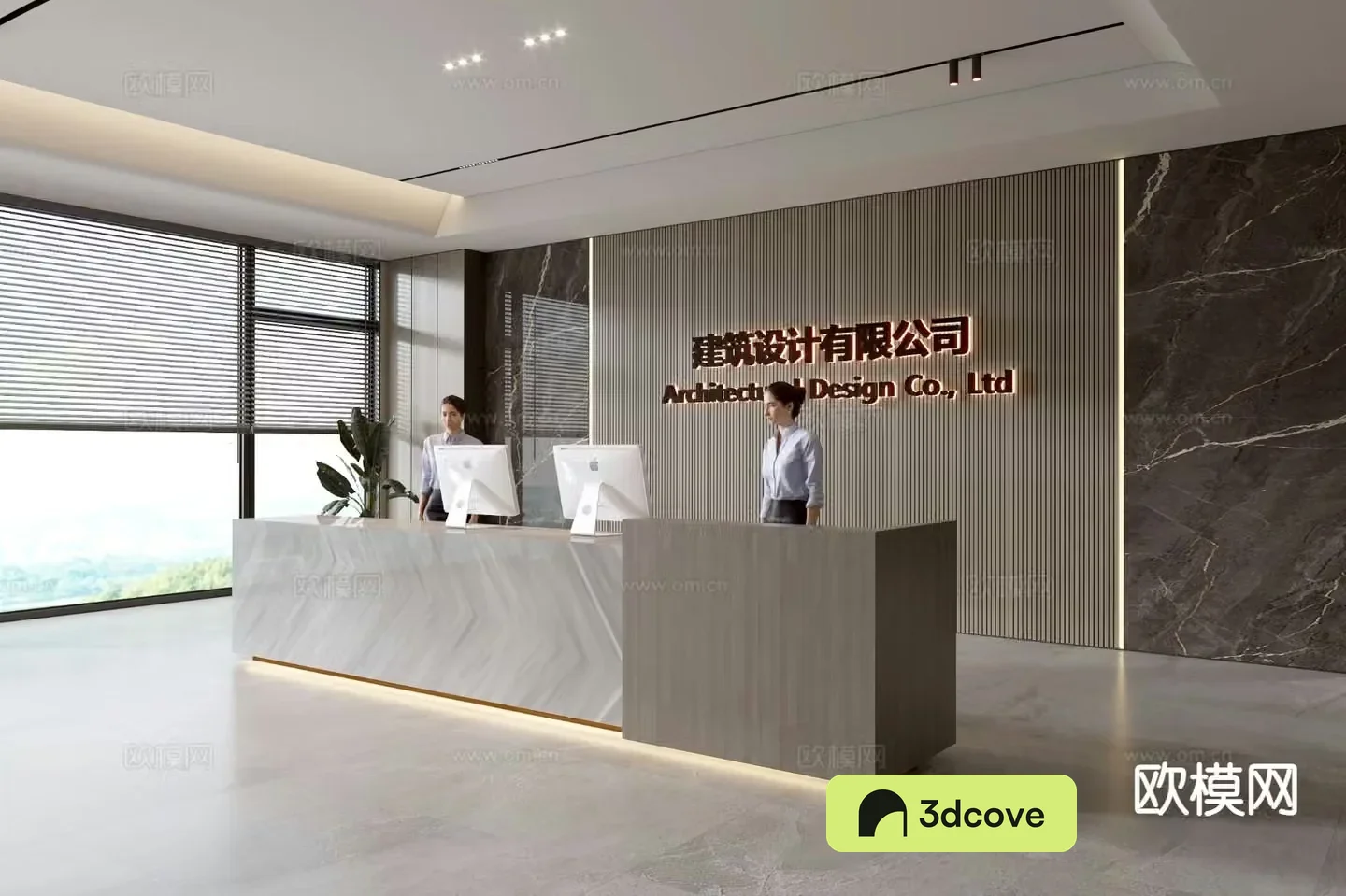 Modern company front desk reception desk front desk background wall