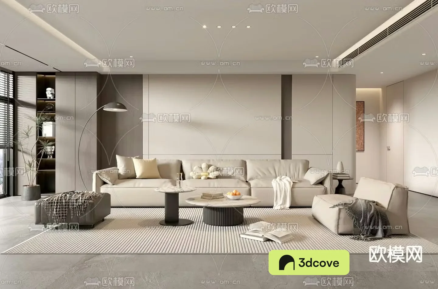 Modern living room