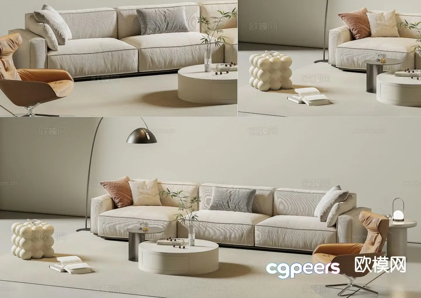 Modern sectional sofa 3d model