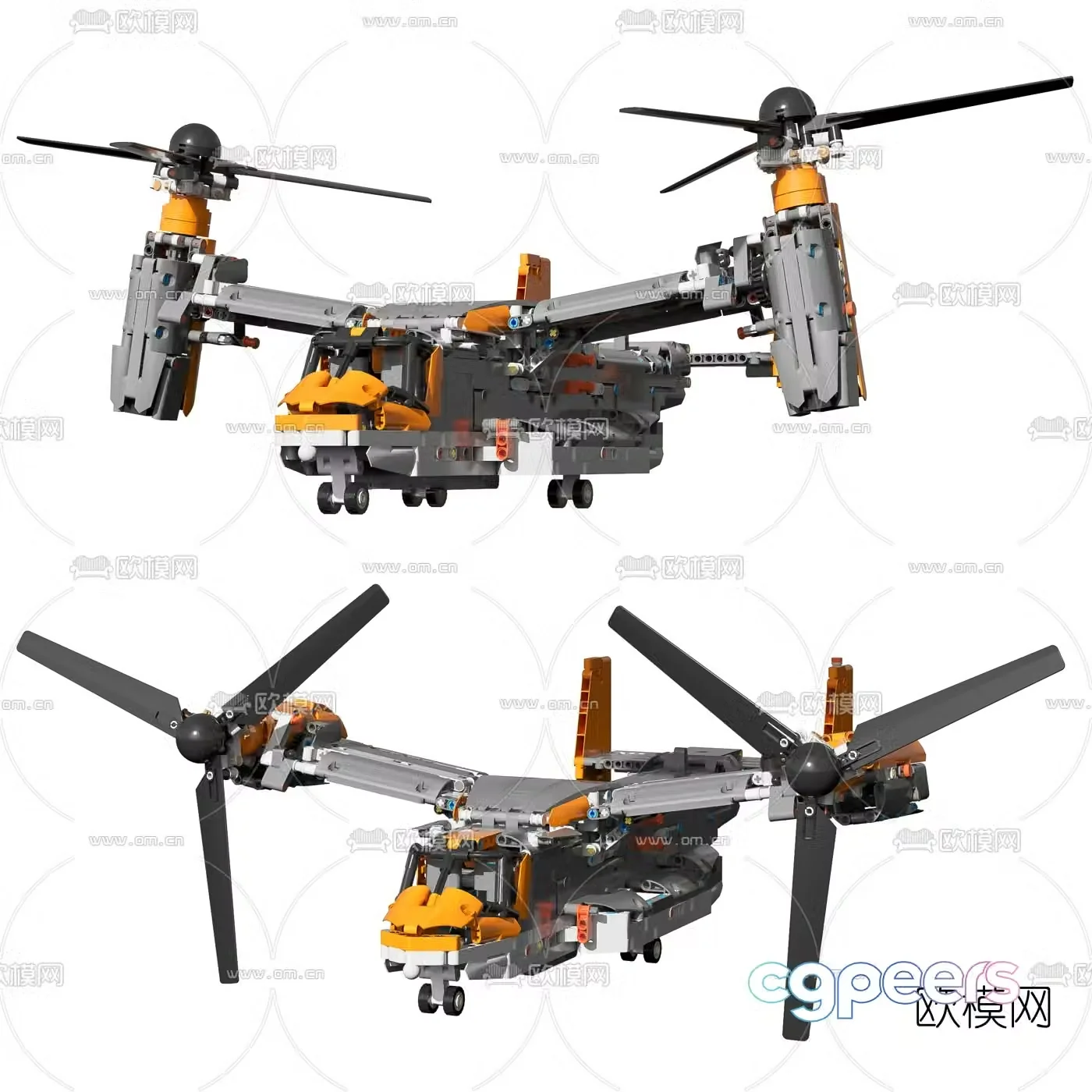 Modern Lego Osprey transport aircraft toy 3d model