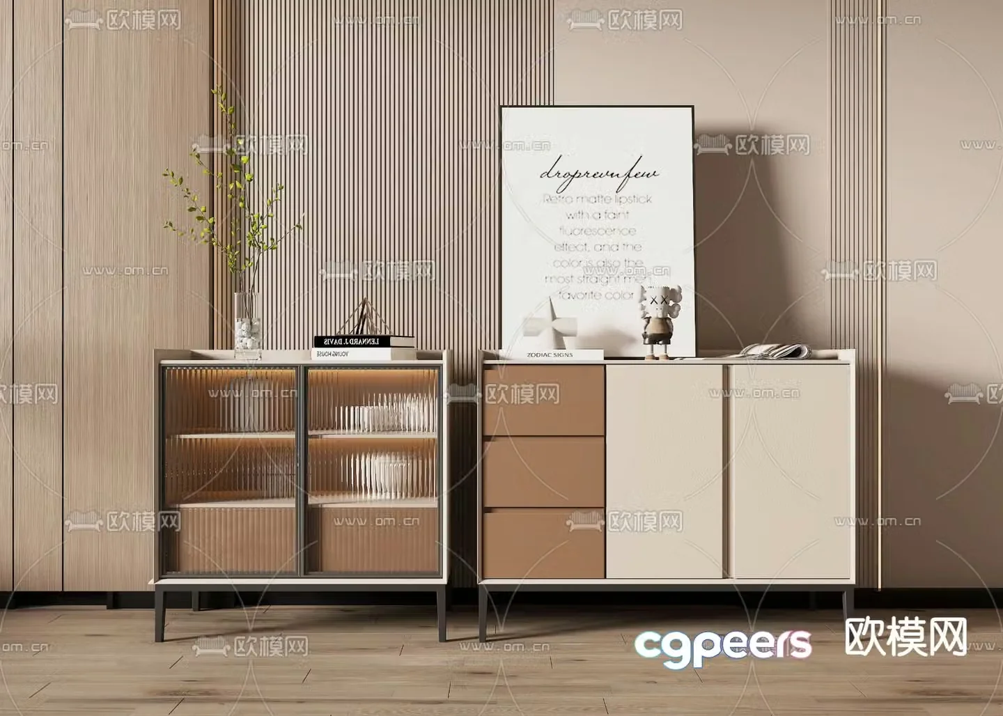 Modern sideboard 3d model