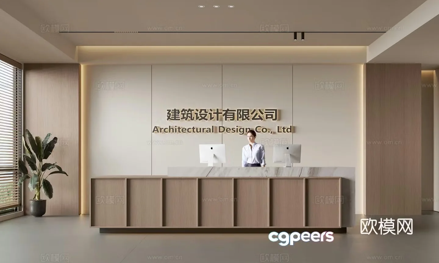 Modern company front desk reception area bar reception desk service desk company front desk background 3D model