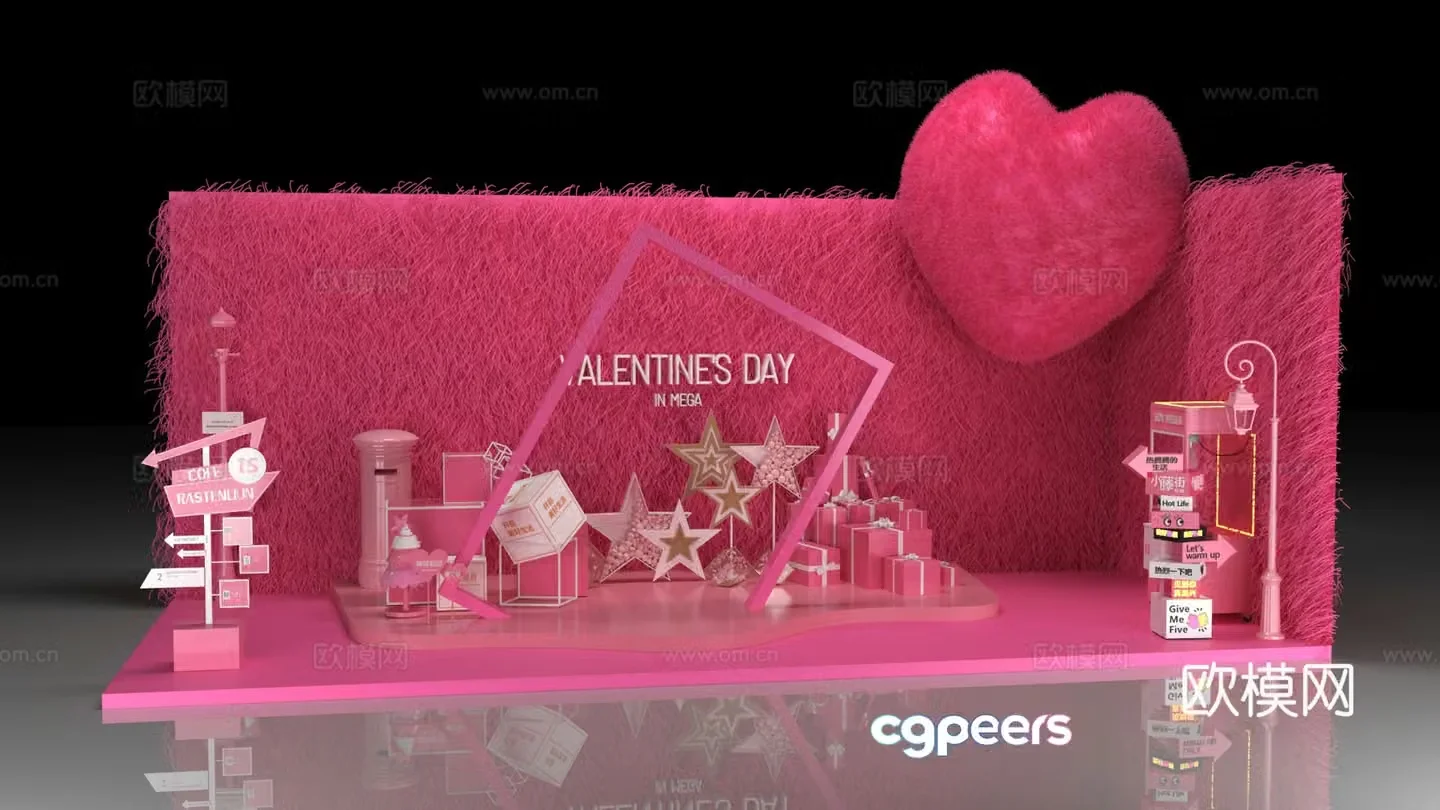 Chinese Valentine’s Day Beautiful Celebration Goddess Day Beautiful Celebration Engagement Beautiful Celebration Chinese Beautiful Celebration 3D Model