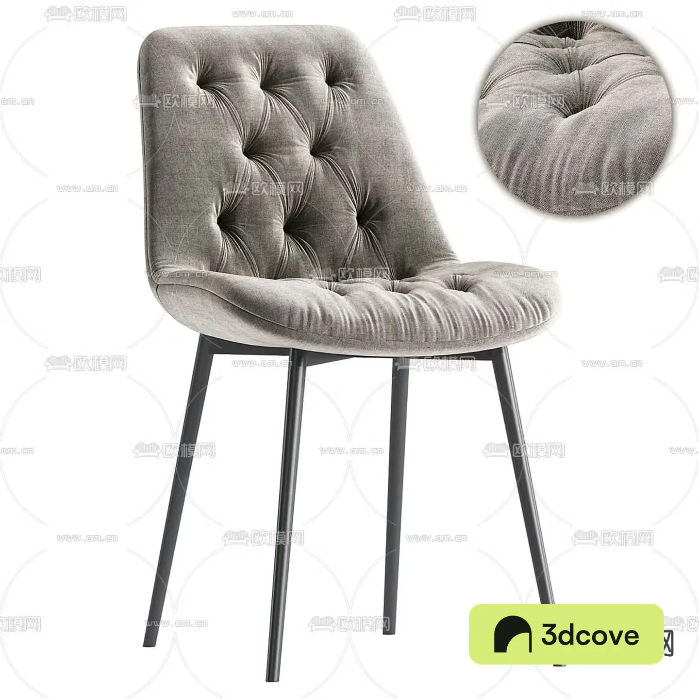 Modern chair dining chair