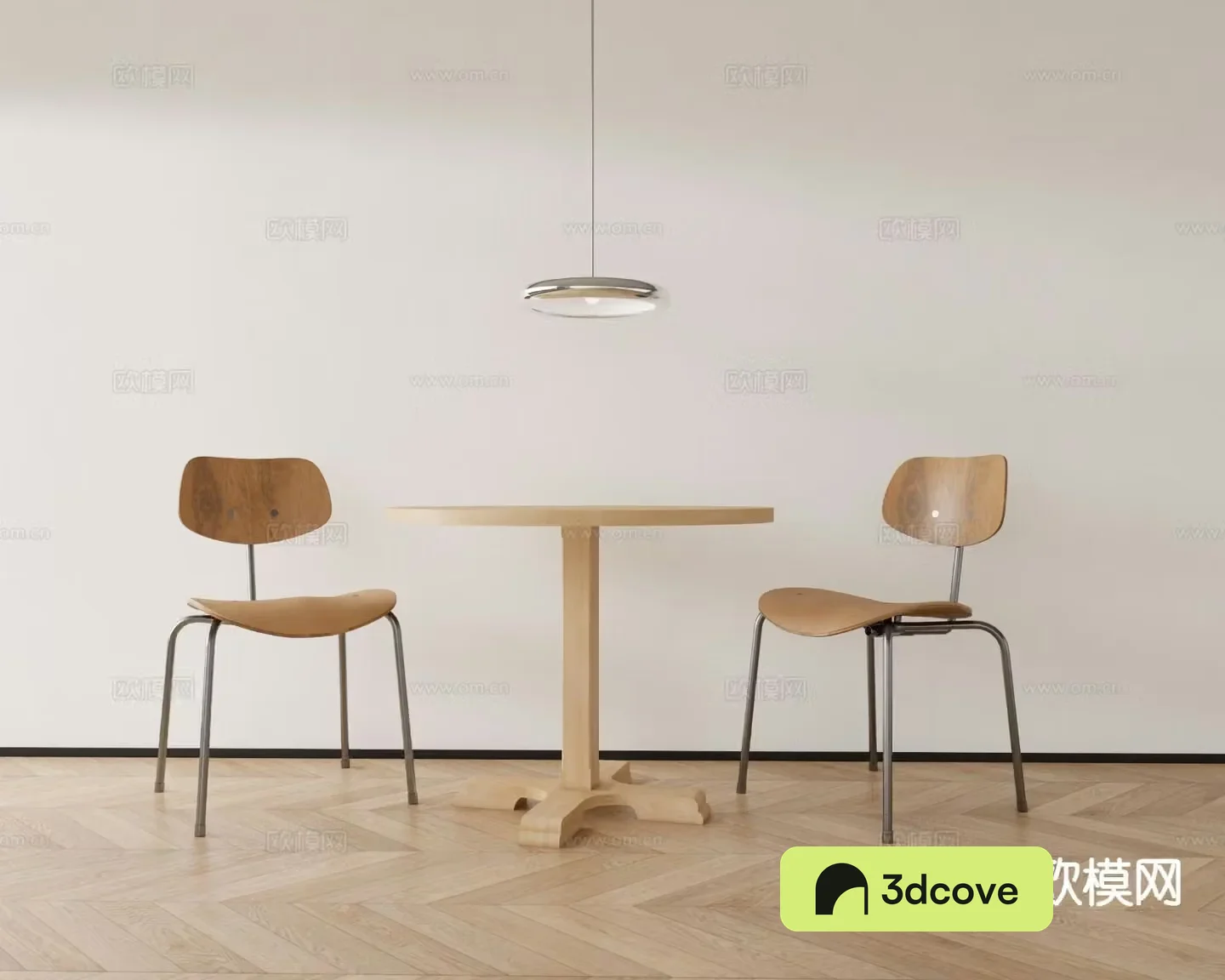 Modern round dining table and chairs