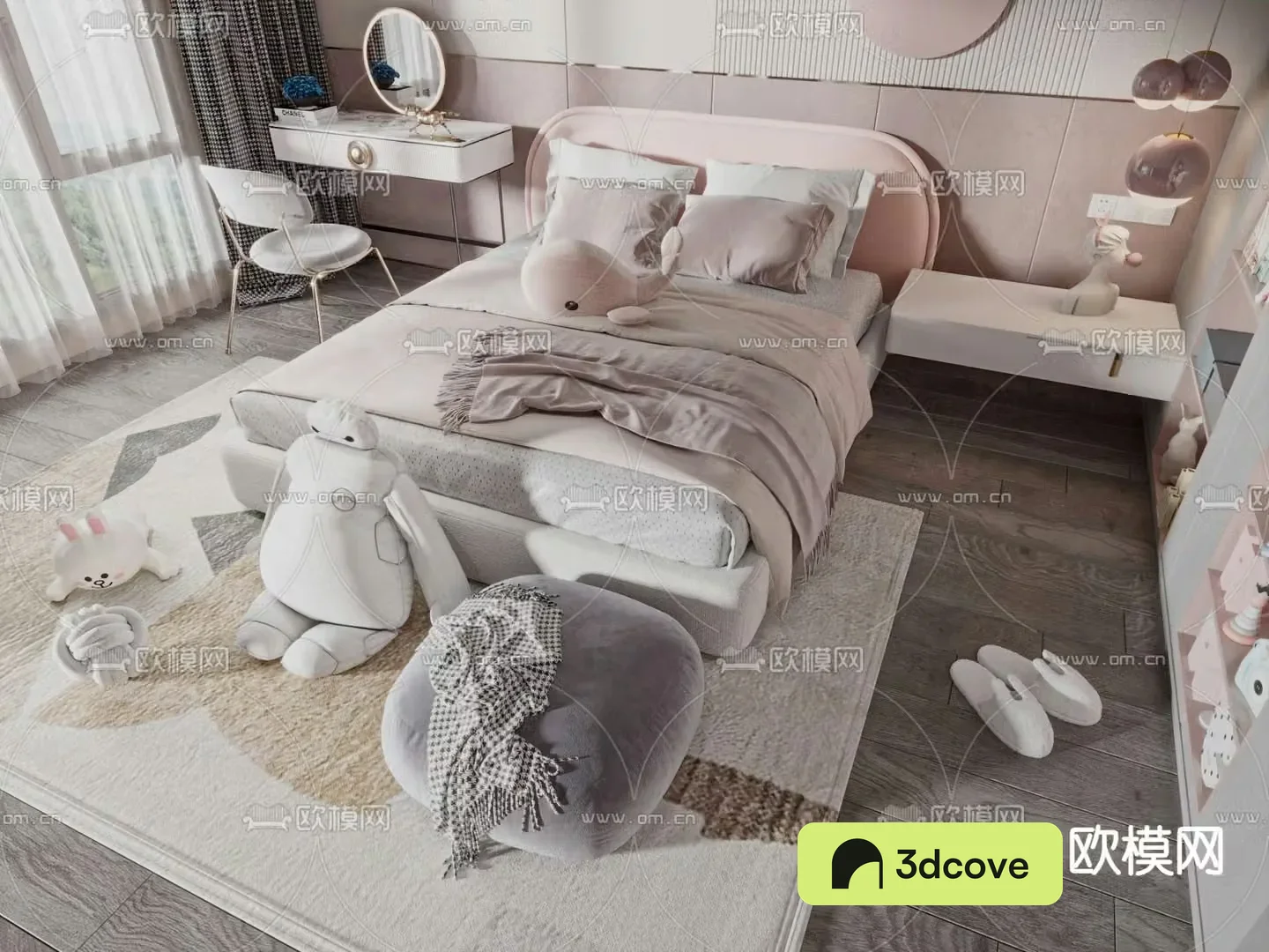 Modern children’s bed