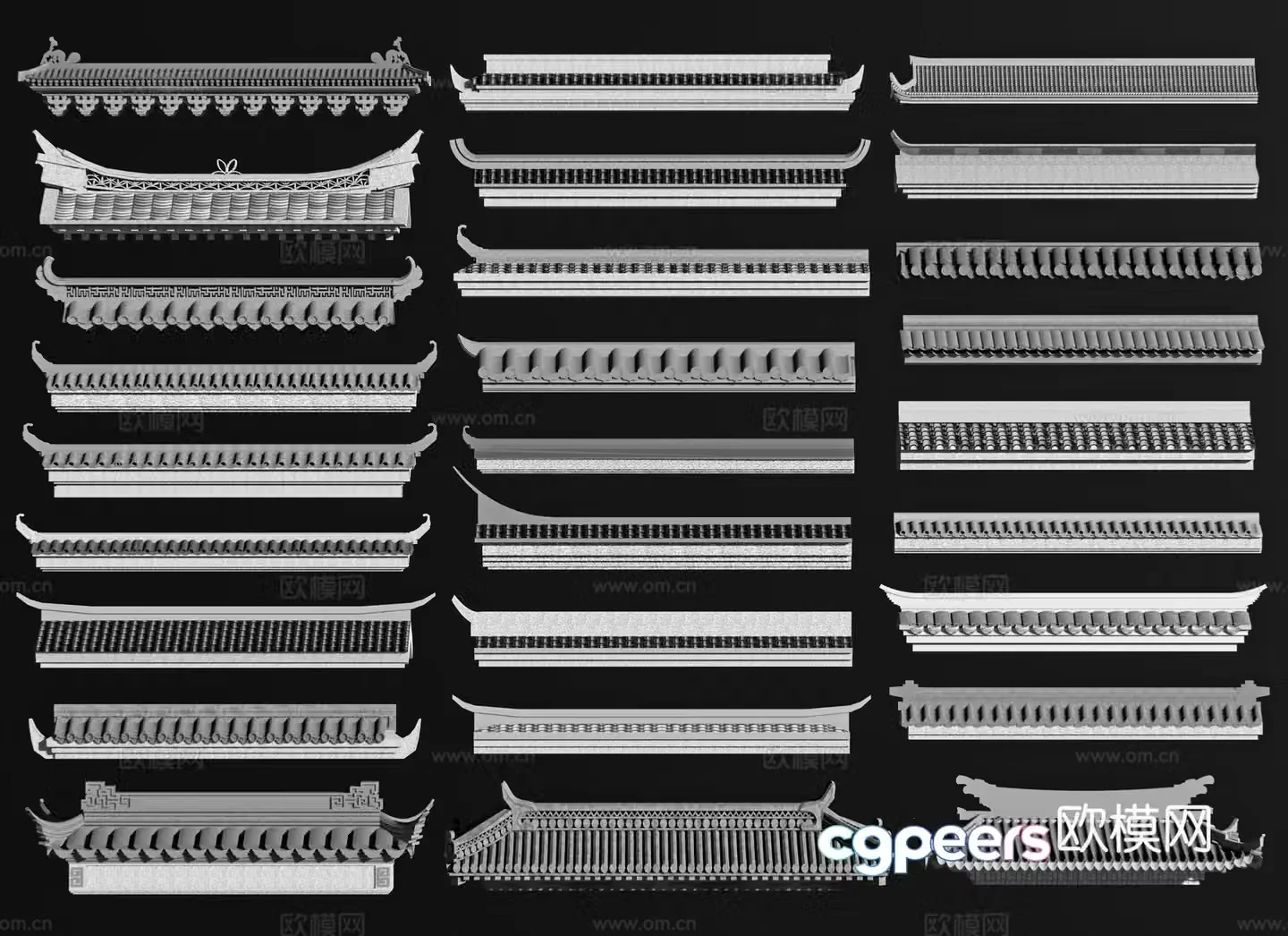 Chinese-style eaves eaves flying eaves ancient building eaves ridges 3D model