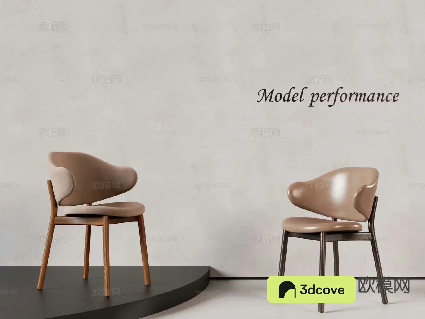 Modern chair single chair dining chair