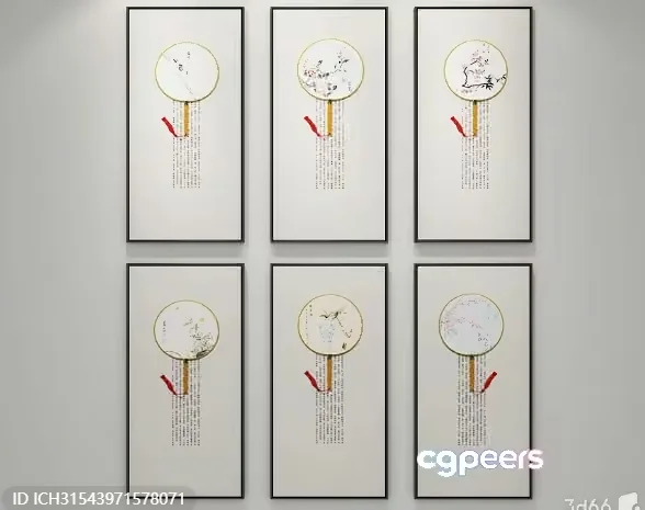 A Collection Of Six Framed Pieces Of Artwork 3D Model – 3986 – VRAY Render