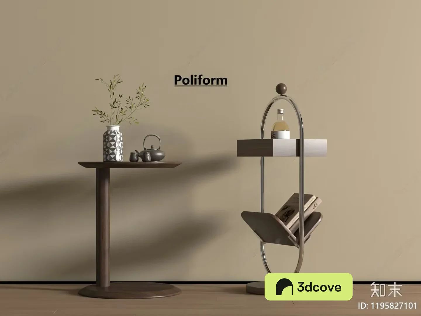 Modern Living Room