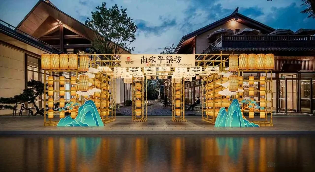 The Main Subject Is A Decorative Archway Characterized By Its Chinese Design 3D Model – 3115 – VRAY Render