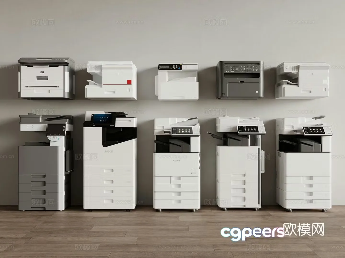 Printer Modern Printer Copier Scanner Office Supplies 3D Model