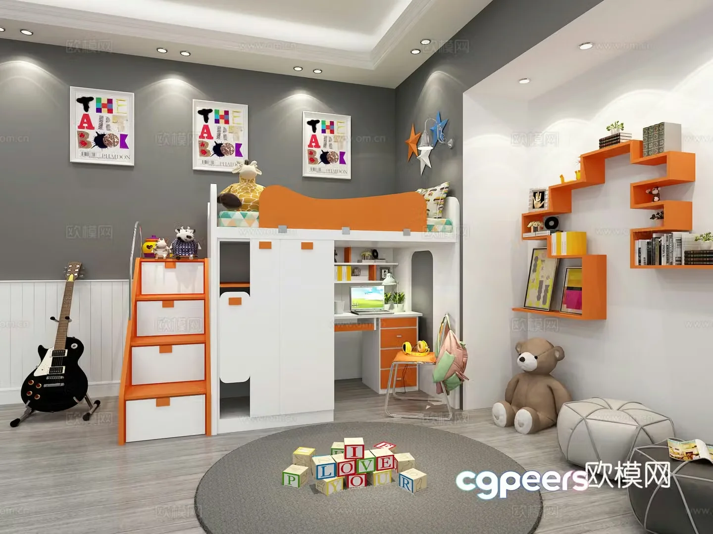 Modern simple universal children’s room Children’s room Toy 3D model